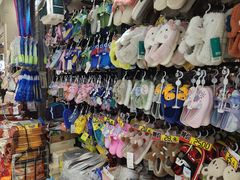 -鑫隆生活广场(阳光好东东店)