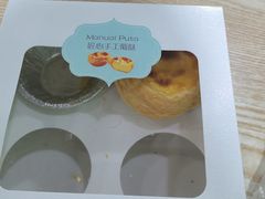 -科林街(二七万达金街店)