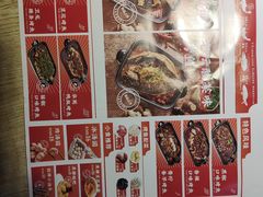 -彼酷哩活鱼现烤(中原万达店)