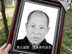 -梨园照相馆(北京店)