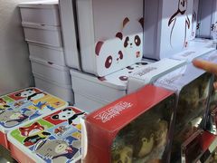 -奇华饼家(香港国际机场T1店)