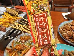 -大茗东北烧烤·鹤岗小串·老式麻辣烫(紫藤路店)