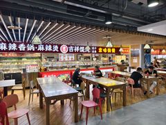 -西苑美食城(龙湖星悦荟店)
