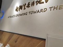 -皇冠幸福里动物奶油生日蛋糕(光谷软件园店)