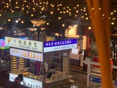 -热火朝天鲜切牛肉火锅(南强街巷店)