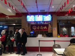 -老通城豆皮大王(吉庆街店)