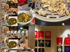 -悦海堂(金融街购物中心店)