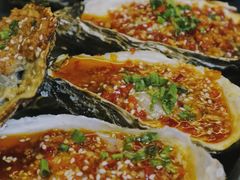 -浮何烤铺(桐梓林店)