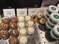 -拉蒂娜·巴西牛排馆 Latina·Brazilian Steakhouse(王府井喜悦店)