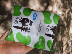 -永华米粉(总店)