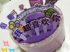 -好利来(北美N1店)