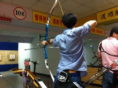 道顺射箭馆(浦东店)-道顺射箭·团建·骑射(张杨路店)