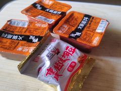 -山城老堂口·1636重庆老菜(解放碑洪崖洞店)