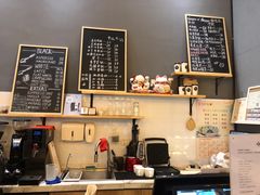 -面包谷Grains n' Beans(九号公馆店)
