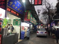 门面-清真马乐贝腊牛肉蛋黄菜夹馍(马蓉洒金桥店)