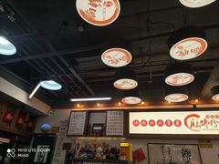 -脑馋粉儿(三里屯店)
