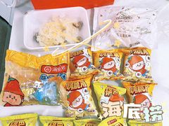 -海底捞火锅(天津SM城市广场店)