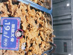 -宫拉拉蒜香炸鸡(正弘城店)