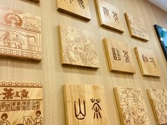 -霸王茶姬(大学城熙街店)