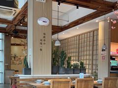 -蜜桃餐厅·伴山(湖滨商业街店)