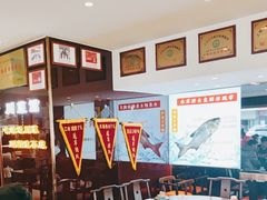 -川流不息·地道川菜·小龙虾(松东路店)