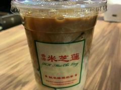 -美芝莲(领展购物广场中关村店)