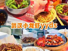 -靓靓蒸虾·头牌蒸虾(雪松路总店)