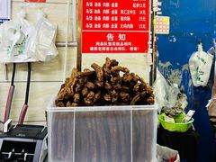 老油条-芳婆糕团店(王府大街店)