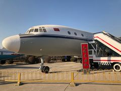 -中国航空博物馆