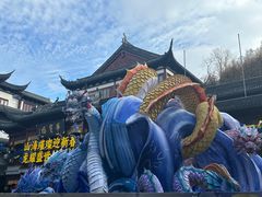 -豫园