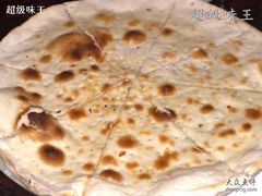 我的意大利廚房&nbsp;-&nbsp;05-我的意大利厨房