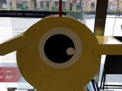 -好宜家眼视光·蔡司店(临汾店)