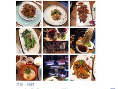 -玛町精致餐酒吧(大众巷店)