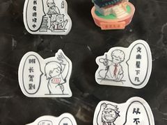 -嘉定博物馆