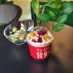 -保丽宝泰母婴护理院·月子中心·产康·中医(常州店)