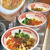 陕西人会懂这一口。。。。。。