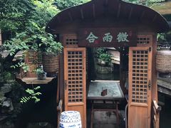 -中国茶叶博物馆(双峰馆区)
