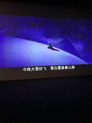 -塔塔王国·主题儿童游乐园(奥城商业广场店)