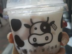 嘿丸芋泥牛乳-TPLUS茶家(淮海店)