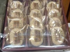 -咀香园饼家(大三巴店)