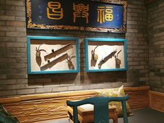 大堂-北平楼·烤鸭·北京菜(牡丹园店)