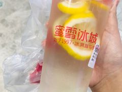 -蜜雪冰城(乐松店)
