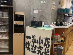 -叁拾壹克饺子·东北菜(国贸店)