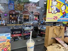 -达美乐比萨(武定店)
