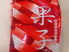 -百年义利(珠市口西大街丰泽园店)