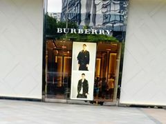 -BURBERRY(宁波和义大道购物中心店)