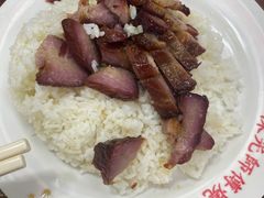 -陈光记烧腊店(罗保博士街店)