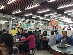 大堂-穗银肠粉店(东川路店)
