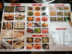 -燚青春泥炉烤肉(东泰店)