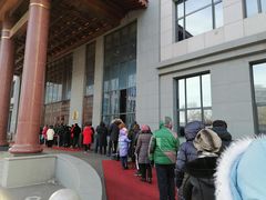 -黑龙江中医药大学附属第一医院